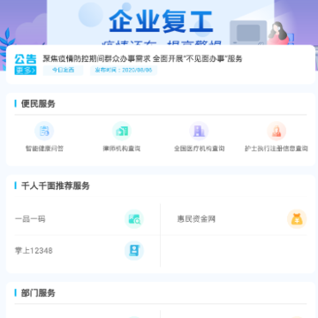 i����app