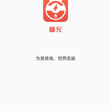 Ϲ���̻���app