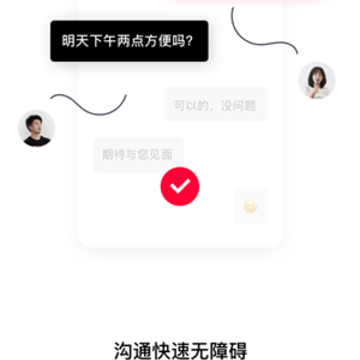 ��è��Ƹapp