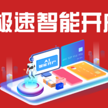 ���ι�Ʊ����app