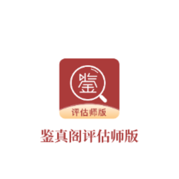 ���������ʦ��app