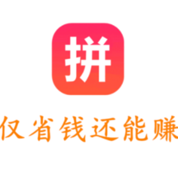 ���ƴ���Ż�ȯapp