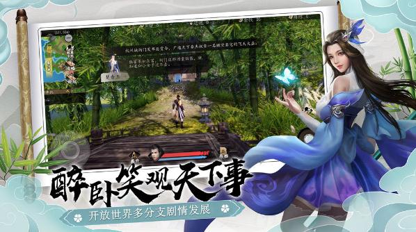下一站江湖阴刀流开局怎么玩 阴刀流培养攻略 下一站江湖阴刀流开局怎么玩 阴刀流培养攻略