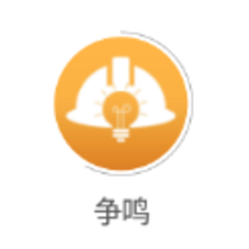 ����app(���̹���)