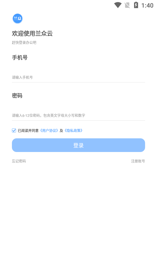 ���������app