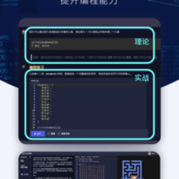 XUE.cn
