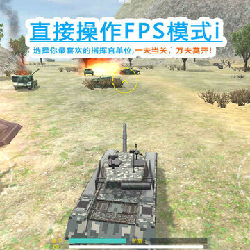 冲突YQ 冲突YQ