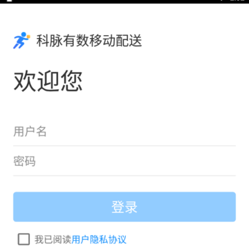 ���������ƶ�����app