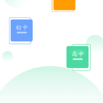 С����ͬ���γ�app