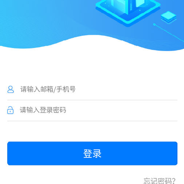 5A云app 5A云app
