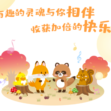 段子大全app 段子大全app