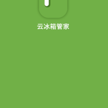 �Ʊ���ܼ�app