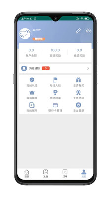 大件无忧 大件无忧