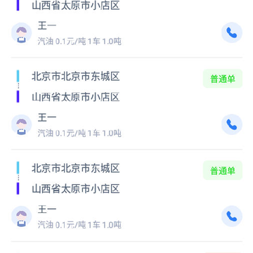 ��СӦ˾����