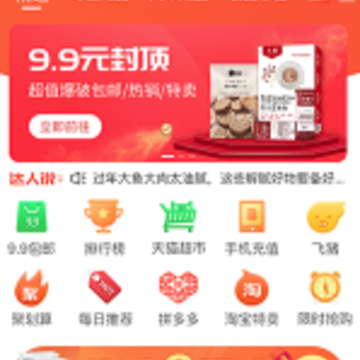 ������ѡapp