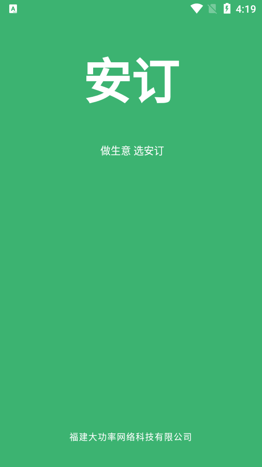 ����(����ƽ̨)