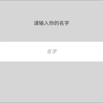 Ŀ�깥��app