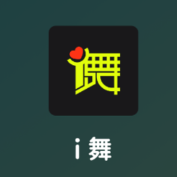 i舞平台 i舞平台