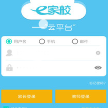 E��Уapp