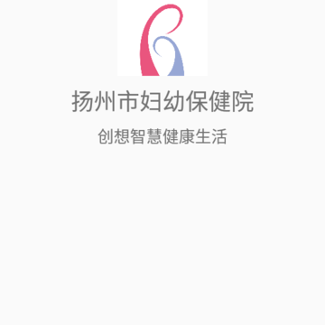 ���ױ���ƽ̨app