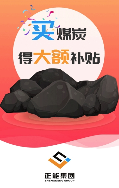 ũ������app