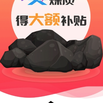 ũ������app