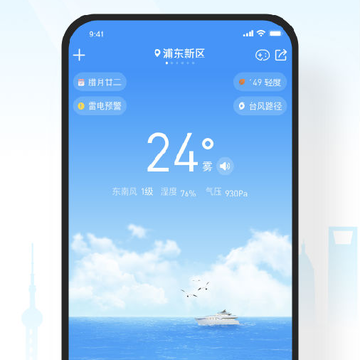 365�����仯��̬��ֽ