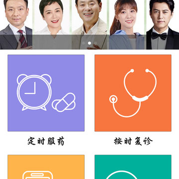 ����ư���app����