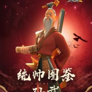 �������������ô�� ������ִ��乥��