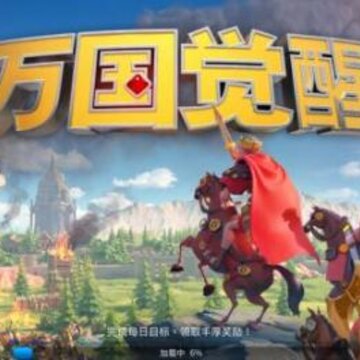 万国觉醒曹操武将怎么搭配 曹操武将搭配攻略 万国觉醒曹操武将怎么搭配 曹操武将搭配攻略