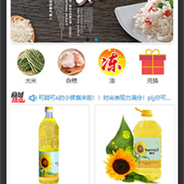 ɭ�����ֹ�app