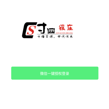 ������ׯapp