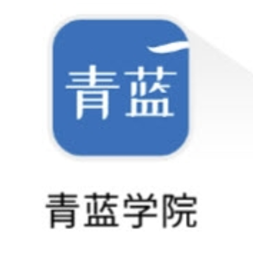 ����ѧԺapp