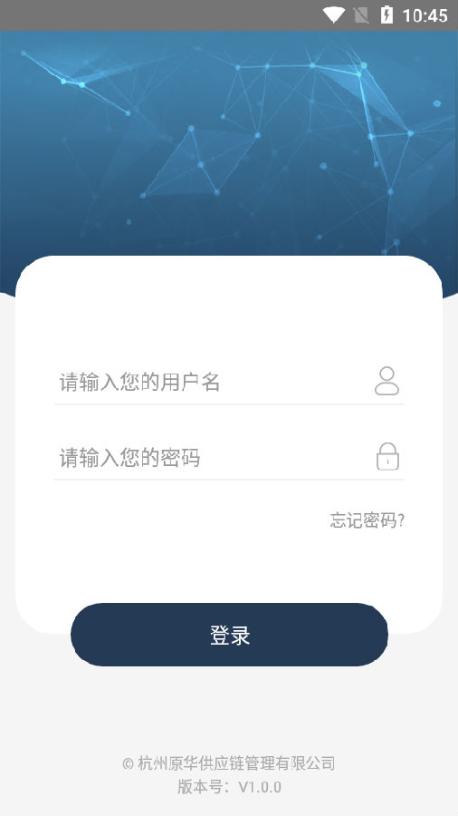 ҽ¹�ܼ�app