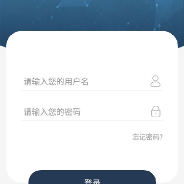 ҽ¹�ܼ�app