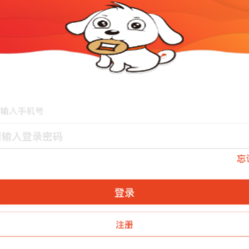 ��ҧ��app