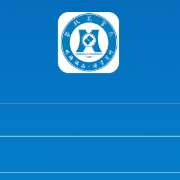 智慧攀大app 智慧攀大app