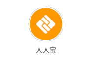 人人宝app 人人宝app