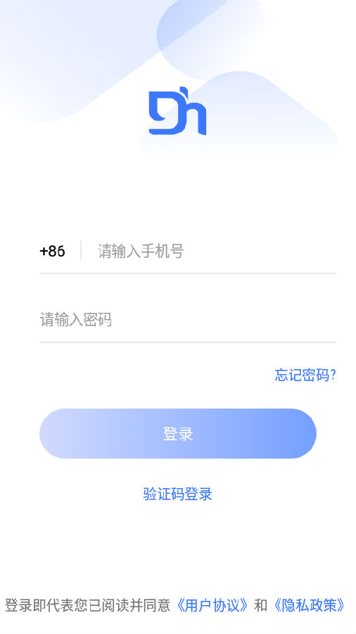 林相OA 林相OA