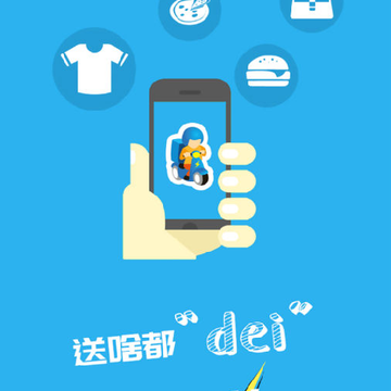 ������app