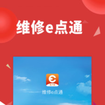 纷享油客服务端 纷享油客服务端