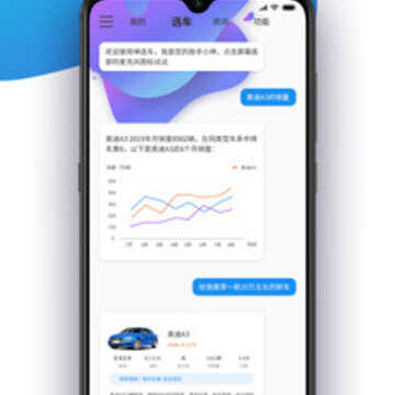 ��ѡ��app