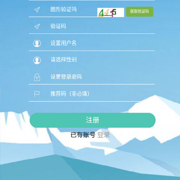 ���Ʒ���app