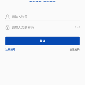 百姓大院 百姓大院