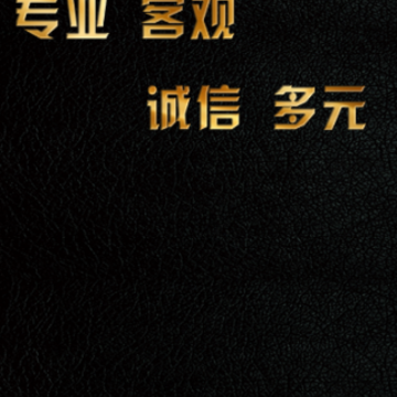 ΢����app(��ʳ����)