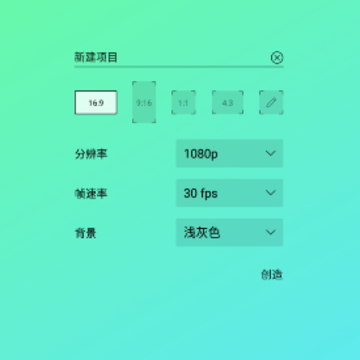 ƽ������AM��֡����app