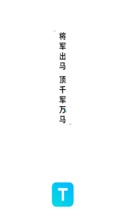 �⽫�����