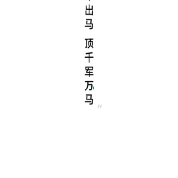 �⽫�����