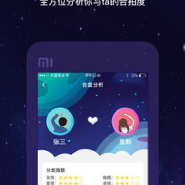 ������ȫapp