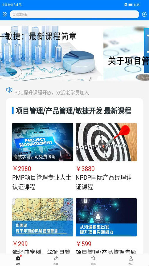 PMP����
